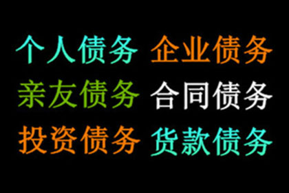 成功为健身房追回120万会员费